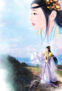 穿越之极品色女