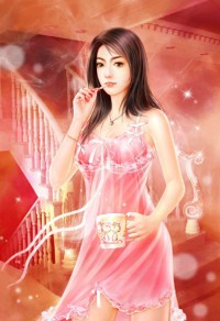 男人莫逃，腹黑女妖